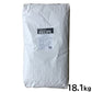 ホリスティックレセピー ドッグフード ソリューション 体重管理 去勢犬用 ライス＆チキン 18.1kg【送料無料】 無添加 日本専用フード
