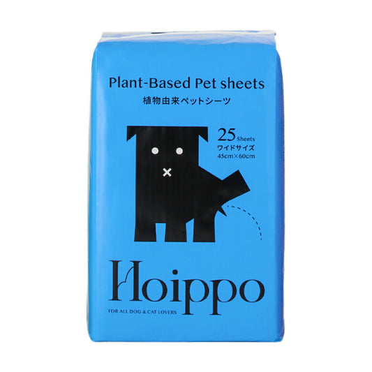 Hoippo(ホイッポ) 植物由来ペットシーツ ワイド 25枚入