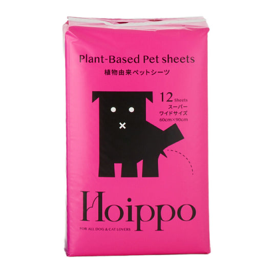 Hoippo（ホイッポ） 植物由来ペットシーツ スーパーワイド 12枚入