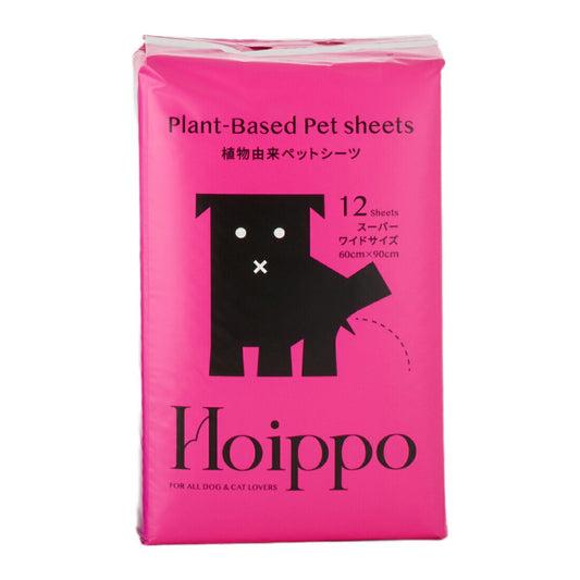 Hoippo(ホイッポ) 植物由来ペットシーツ スーパーワイド 12枚入