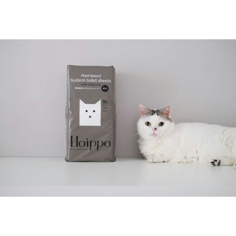 Hoippo（ホイッポ） 植物由来猫システムトイレ用シーツ 50枚入