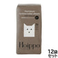Hoippo（ホイッポ） 植物由来猫システムトイレ用シーツ 50枚入×12袋【送料無料】