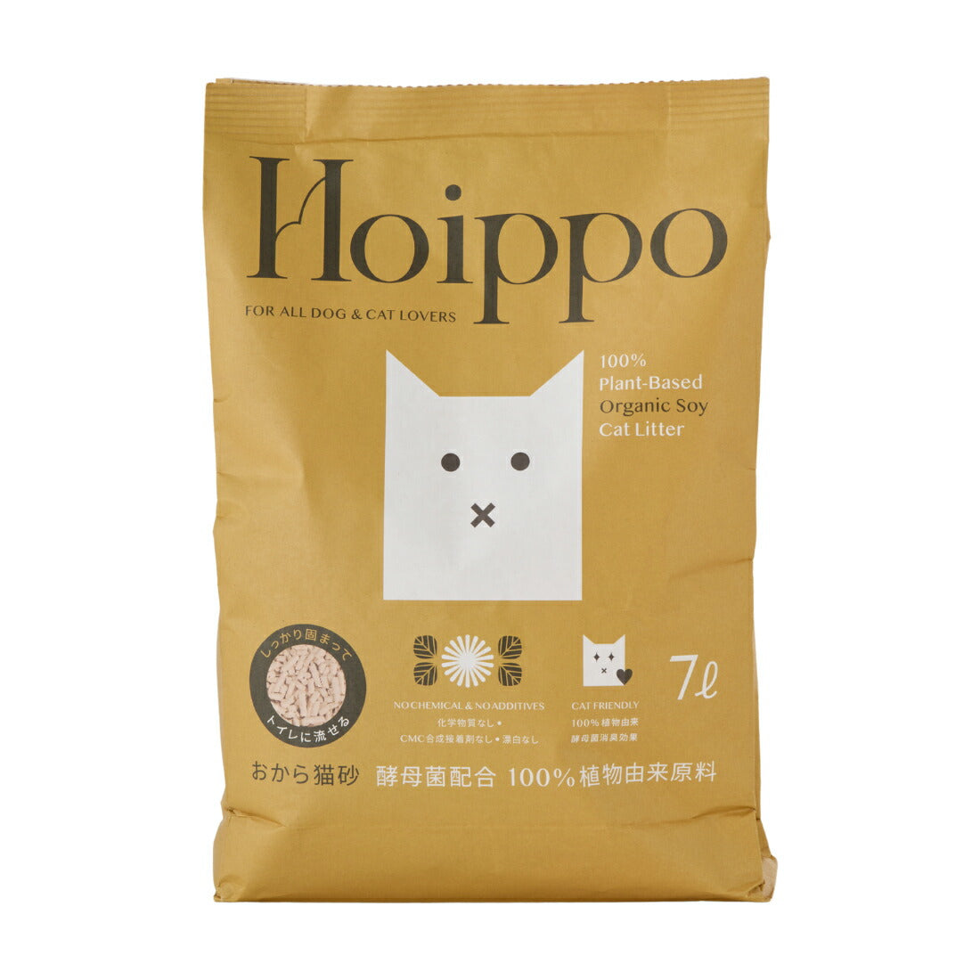 Hoippo（ホイッポ） 植物由来100% おから猫砂 7L