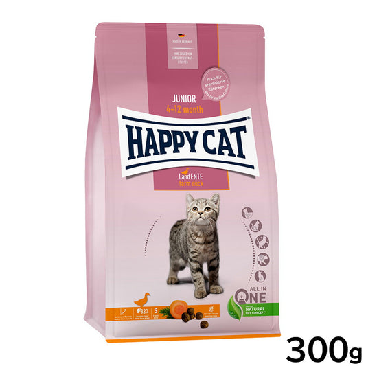 ハッピーキャット HAPPY CAT キャットフード ヤング ジュニア ファーム ダック(平飼いの鴨/穀物不使用) 300g