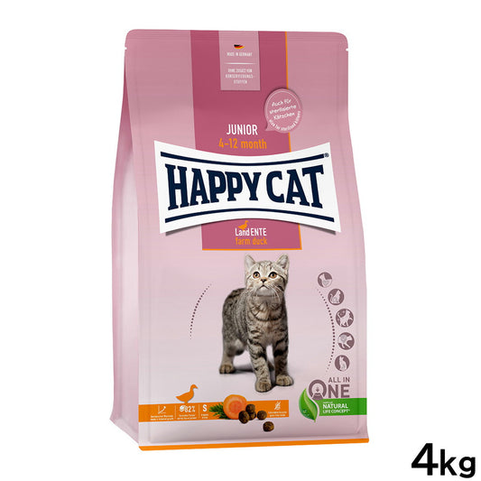 ハッピーキャット HAPPY CAT キャットフード ヤング ジュニア ファーム ダック（平飼いの鴨/穀物不使用） 4kg【送料無料】