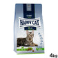ハッピーキャット HAPPY CAT キャットフード カリナリー ファーム ラム（牧畜のラム） 4kg【送料無料】