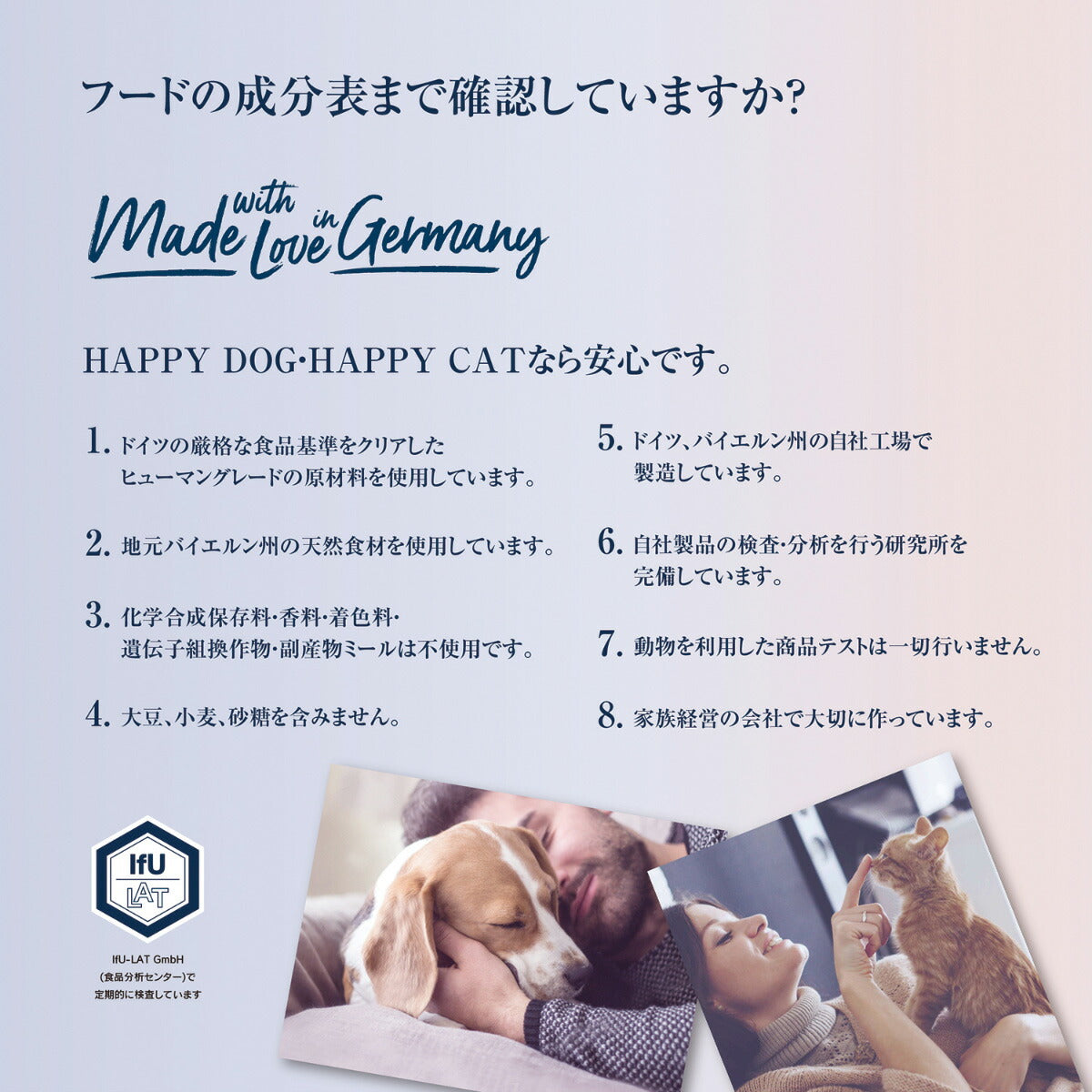 ハッピーキャット HAPPY CAT キャットフード カリナリー バイエルン ビーフ（大粒） 1.3kg【送料無料】