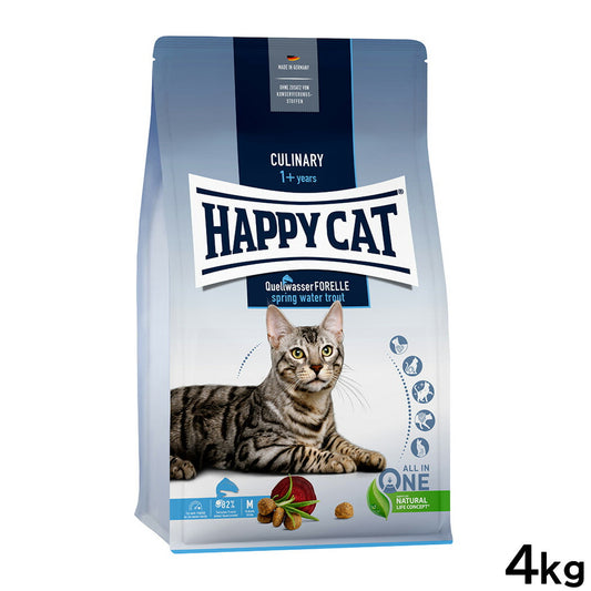 ハッピーキャット HAPPY CAT キャットフード カリナリー スプリング トラウト 4kg【送料無料】