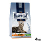 ハッピーキャット HAPPY CAT キャットフード カリナリー ファーム ダック（平飼いの鴨/穀物不使用） 4kg【送料無料】