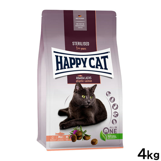 ハッピーキャット HAPPY CAT キャットフード ステアライズド（避妊去勢用） 4kg【送料無料】