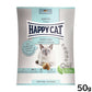 ハッピーキャット HAPPY CAT キャットフード ケア ストマック＆インテスティン（胃腸ケア） 50g