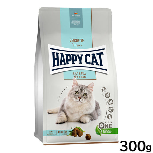 ハッピーキャット HAPPY CAT キャットフード ケア スキン&コート(皮膚被毛ケア) 300g