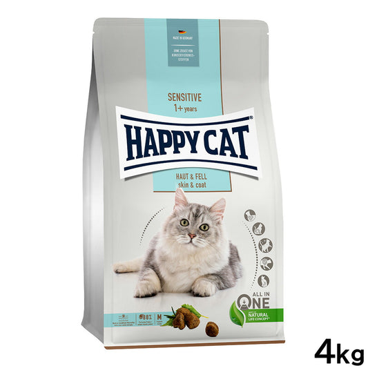 ハッピーキャット HAPPY CAT キャットフード ケア スキン&コート(皮膚被毛ケア) 4kg【送料無料】