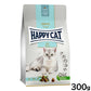 HAPPY CAT ハッピーキャット キャットフード ケア ライト（低脂肪）300g