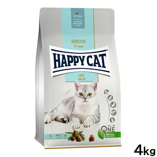 ハッピーキャット HAPPY CAT キャットフード センシティブ ローファット（ウェイトケア） 4kg【送料無料】