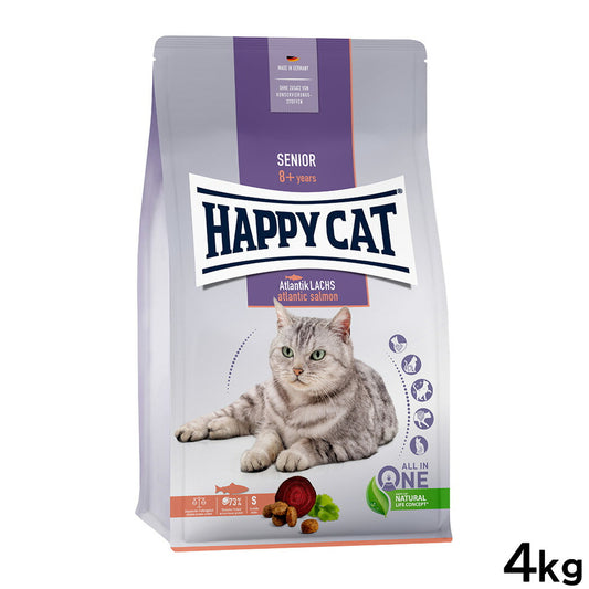 ハッピーキャット HAPPY CAT キャットフード シニア アトランティック サーモン 4kg【送料無料】