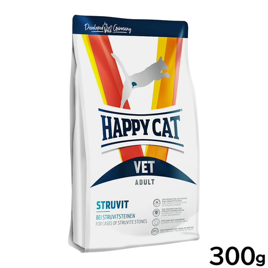 ハッピーキャット HAPPY CAT VET キャットフード 猫用療法食 ストルバイト（尿石ケア） 300g