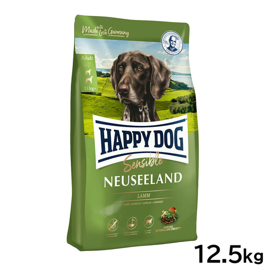 ハッピードッグ HAPPY DOG ドッグフード センシブル ニュージーランド ラム&ライス 消化器ケア(成犬~シニア犬用) 12.5kg【送料無料】