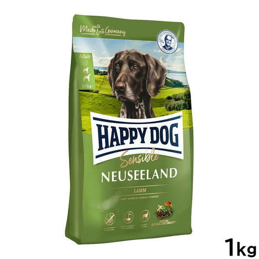 ハッピードッグ HAPPY DOG ドッグフード センシブル ニュージーランド ラム&ライス 消化器ケア(成犬~シニア犬用) 1kg