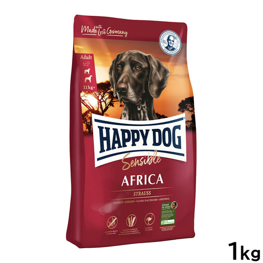 ハッピードッグ HAPPY DOG ドッグフード センシブル アフリカ(グレインフリー)ダチョウ アレルギーケア(成犬~シニア犬用) 1kg