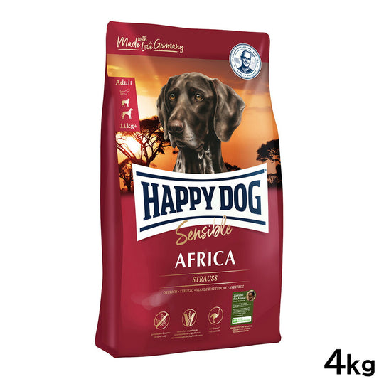 ハッピードッグ HAPPY DOG ドッグフード センシブル アフリカ(グレインフリー)ダチョウ アレルギーケア(成犬~シニア犬用) 4kg【送料無料】