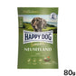 ハッピードッグ HAPPY DOG ドッグフード センシブル ニュージーランド ラム＆ライス 消化器ケア（成犬～シニア犬用） 80g