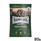 ハッピードッグ HAPPY DOG ドッグフード センシブル モンタナ（グレインフリー）馬肉 アレルギーケア（成犬～シニア犬用） 80g