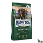 ハッピードッグ HAPPY DOG ドッグフード センシブル モンタナ（グレインフリー）馬肉 アレルギーケア（成犬～シニア犬用） 1kg
