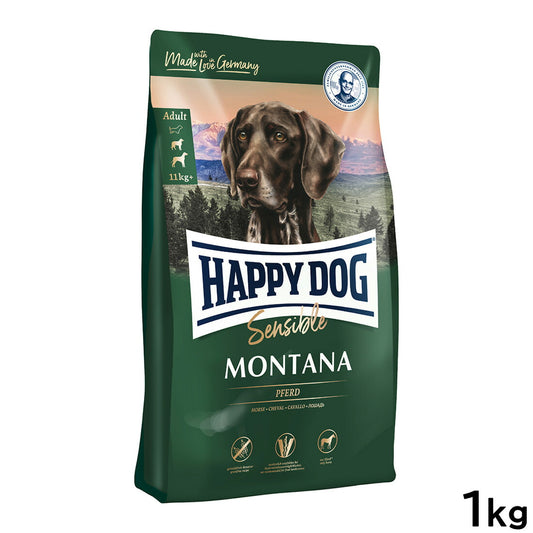 ハッピードッグ HAPPY DOG ドッグフード センシブル モンタナ（グレインフリー）馬肉 アレルギーケア（成犬～シニア犬用） 1kg