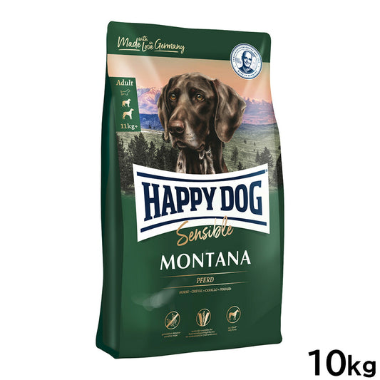 ハッピードッグ HAPPY DOG ドッグフード センシブル モンタナ(グレインフリー)馬肉 アレルギーケア(成犬~シニア犬用) 10kg【送料無料】