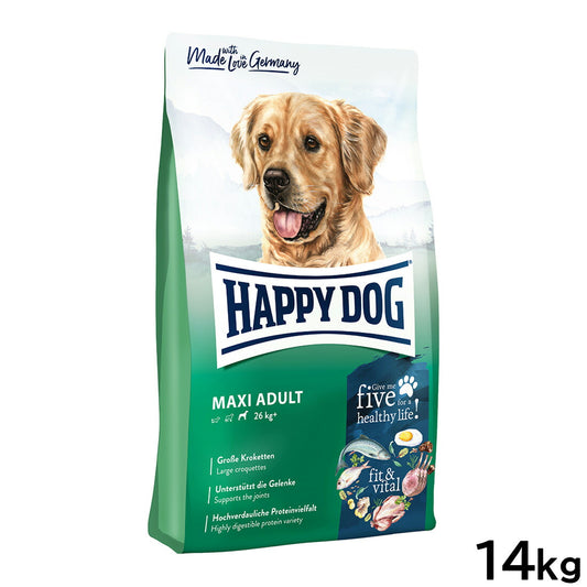 ハッピードッグ HAPPY DOG ドッグフード フィット&バイタル マキシ アダルト 成犬用(大型犬・成犬用) 14kg【送料無料】