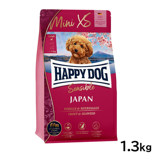 ハッピードッグ HAPPY DOG ドッグフード ミニ XS ジャパン(超小型犬) 1.3kg