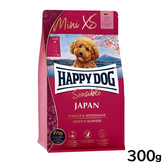 ハッピードッグ HAPPY DOG ドッグフード ミニ XS ジャパン(超小型犬) 300g
