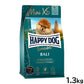 ハッピードッグ HAPPY DOG ドッグフード ミニ XS バリ（超小型犬） 1.3kg