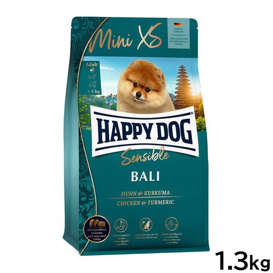 ハッピードッグ HAPPY DOG ドッグフード ミニ XS バリ(超小型犬) 1.3kg