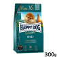 ハッピードッグ HAPPY DOG ドッグフード ミニ XS バリ（超小型犬） 300g