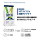 ハッピードッグ HAPPY DOG VET ドッグフード 犬用療法食 モビリティ（関節ケア） 10kg【送料無料】