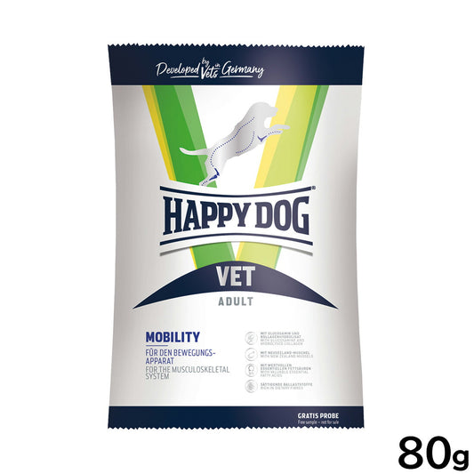 ハッピードッグ HAPPY DOG VET ドッグフード 犬用療法食 モビリティ（関節ケア） 80g