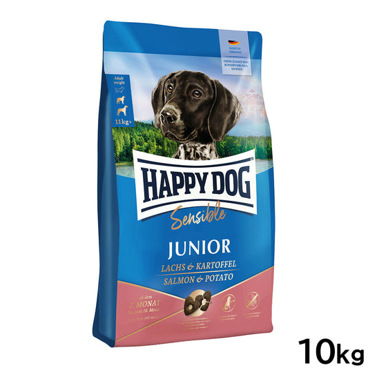 ハッピードッグ HAPPY DOG ドッグフード ヤング センシブル ジュニア サーモン&ポテト(中~大型犬) 10kg【送料無料】