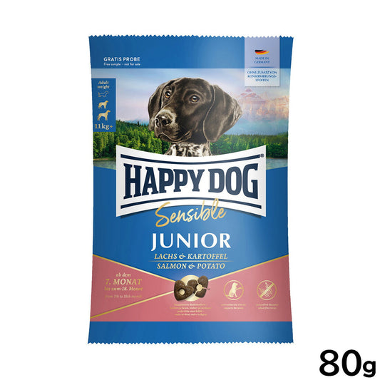 ハッピードッグ HAPPY DOG ドッグフード ヤング センシブル ジュニア サーモン&ポテト(中~大型犬) 80g