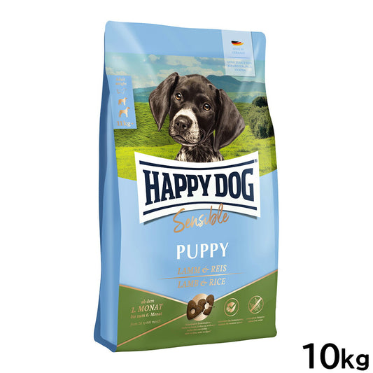 ハッピードッグ HAPPY DOG ドッグフード ヤング センシブル パピー ラム&ライス(中~大型犬) 10kg【送料無料】