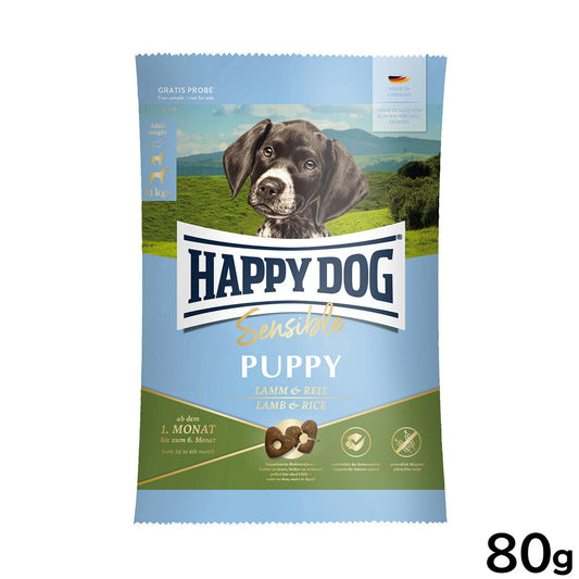 ハッピードッグ HAPPY DOG ドッグフード ヤング センシブル パピー ラム&ライス(中~大型犬) 80g