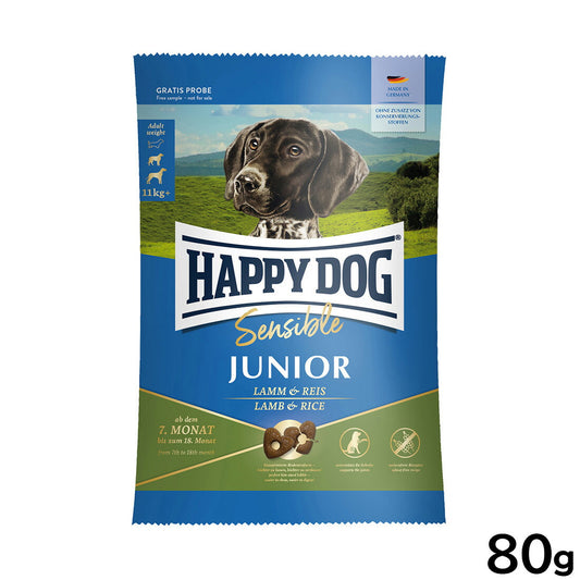 ハッピードッグ HAPPY DOG ドッグフード ヤング センシブル ジュニア ラム&ライス(中~大型犬) 80g