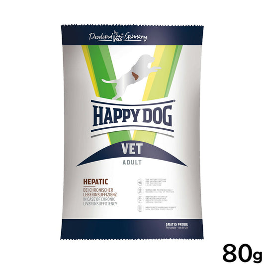 ハッピードッグ HAPPY DOG VET ドッグフード 犬用療法食 ヘパティック(肝臓ケア) 80g