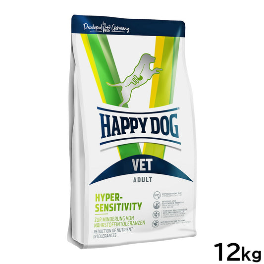 ハッピードッグ HAPPY DOG VET ドッグフード 犬用療法食 ハイパーセンシティビティ（アレルギーケア） 12kg【送料無料】