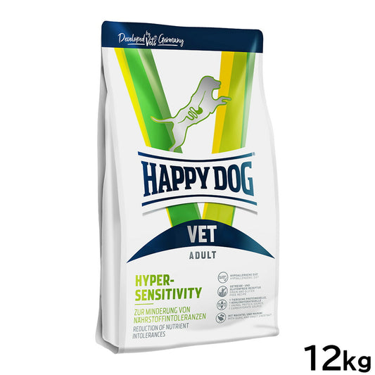 ハッピードッグ HAPPY DOG VET ドッグフード 犬用療法食 ハイパーセンシティビティ(アレルギーケア) 12kg【送料無料】
