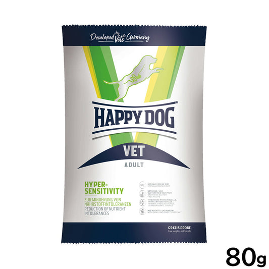 ハッピードッグ HAPPY DOG VET ドッグフード 犬用療法食 ハイパーセンシティビティ（アレルギーケア） 80g