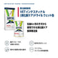 ハッピードッグ HAPPY DOG VET ドッグフード 犬用療法食 インテスティナル（消化器ケア） 4kg【送料無料】
