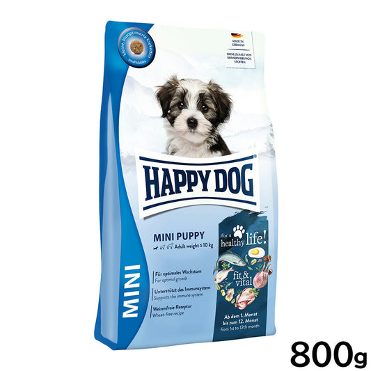 ハッピードッグ HAPPY DOG ドッグフード ミニ フィット&バイタル パピー(生後1~12ヶ月) 800g