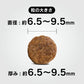 ハッピードッグ HAPPY DOG ドッグフード ミニ フィット＆バイタル シニア（シニア犬用） 4kg【送料無料】